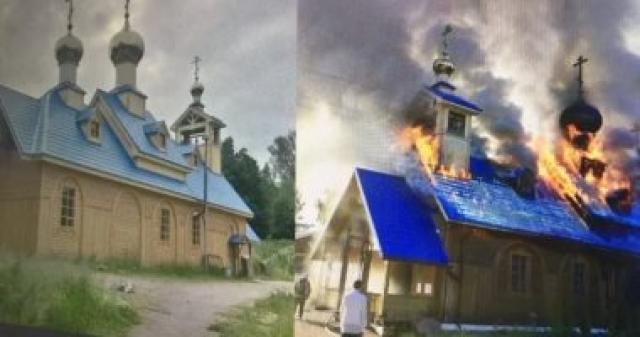 جانب من حريق الكنيسة