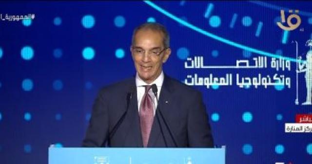 وزير الاتصالات عمرو طلعت 