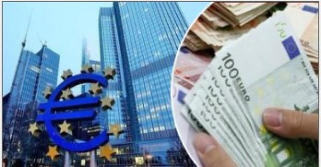 اليورو والبنك المركزي الاوروبي