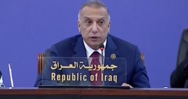رئيس وزراء العراق الكاظمي