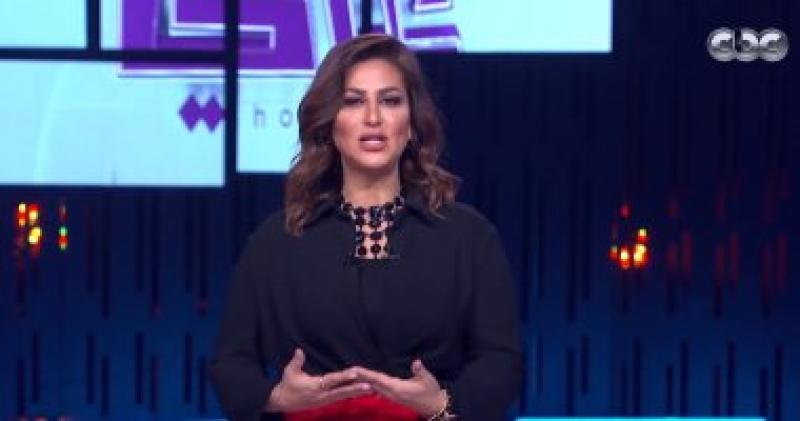 دينا عبد الكريم