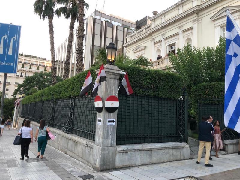 سفارة مصر باليونان تحتفل بالذكرى السبعين لثورة يوليو المجيدة