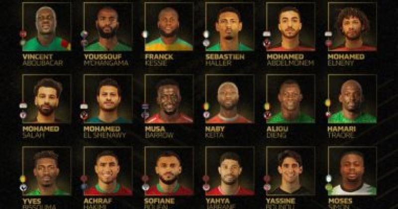 المرشحين لجائزة افضل لاعب بافريقيا