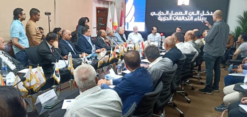 انطلاق فعاليات المنتدى السياسى لتحالف الاحزاب المصرية لمناقشة محاور الحوار الوطنى