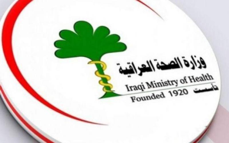 العراق يسجل 3 حالات وفاة و4455 إصابة جديدة بكورونا