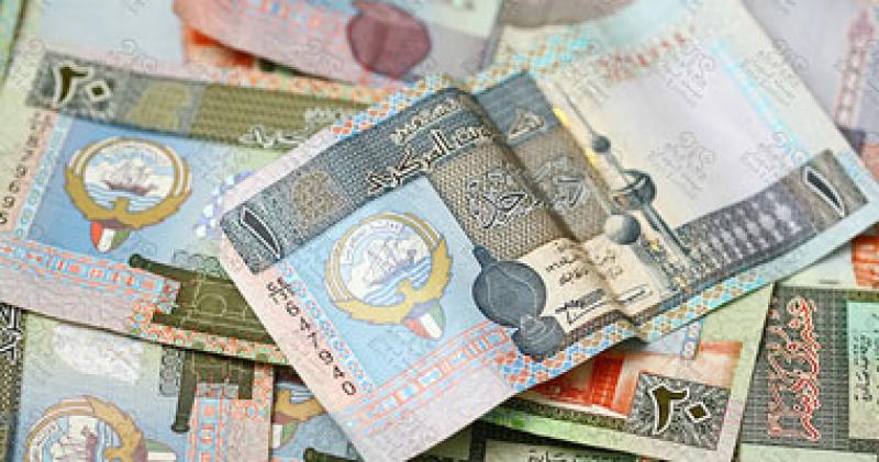 تعرف على أسعار الدينار الكويتى اليوم السبت 26-11-2022