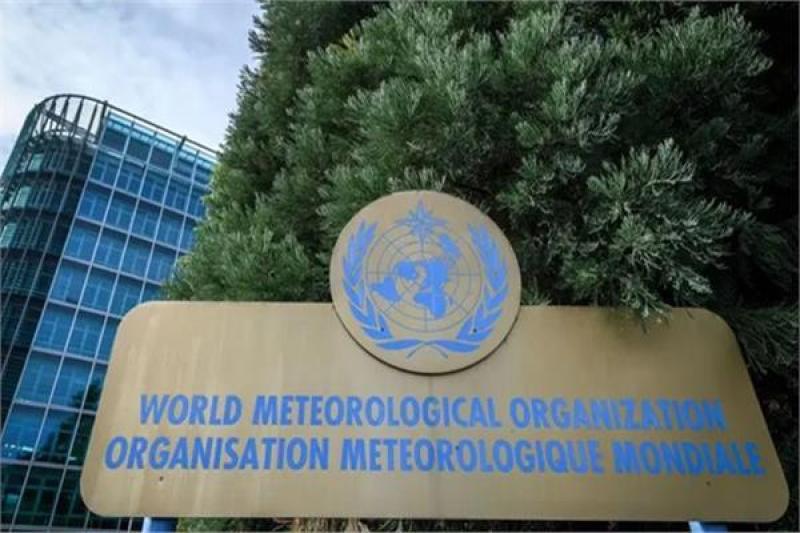 المنظمة الدولية للأرصاد الجوية