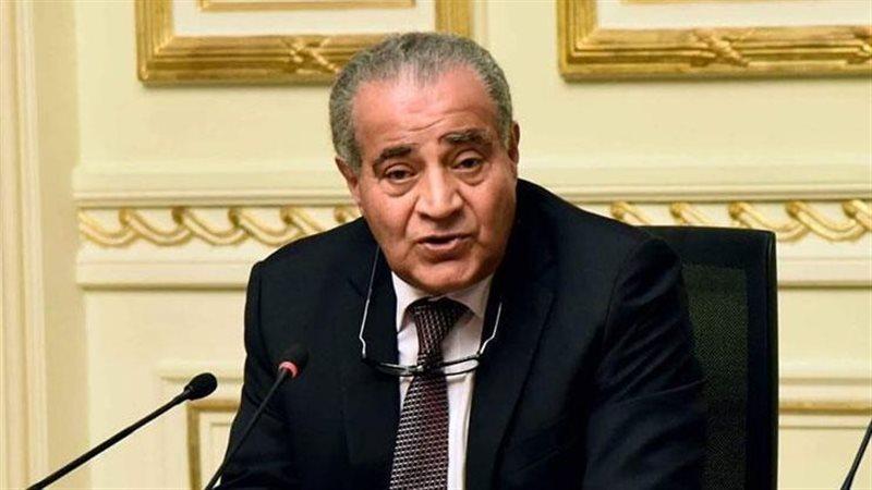  ‏الدكتور علي المصيلحي، وزير التموين والتجارة الداخلية 