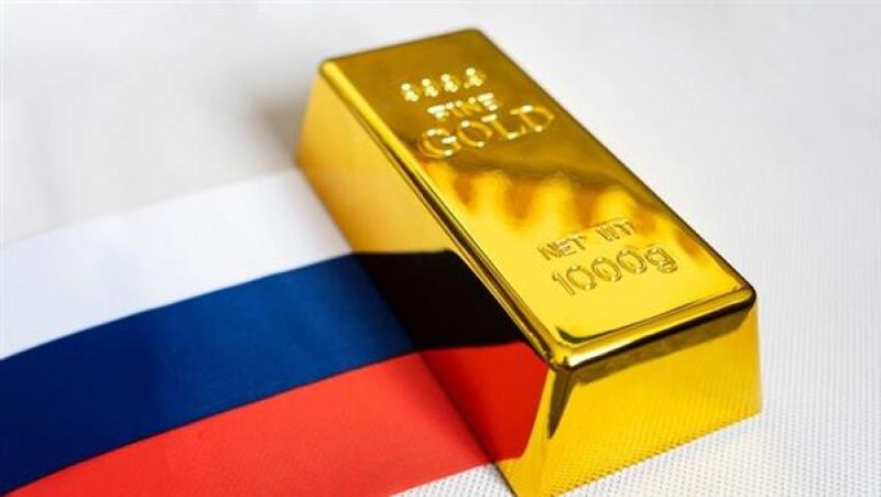 الذهب الروسي