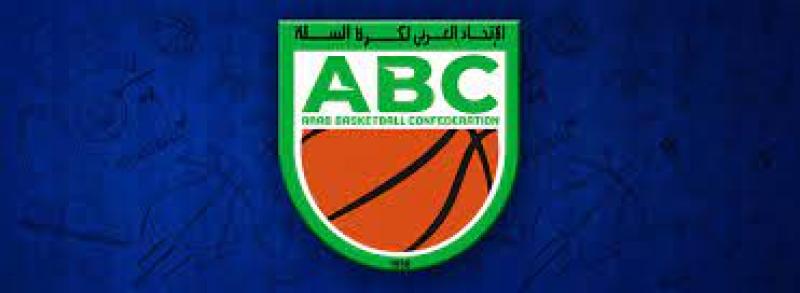 الاتحاد العربي لكرة السلة
