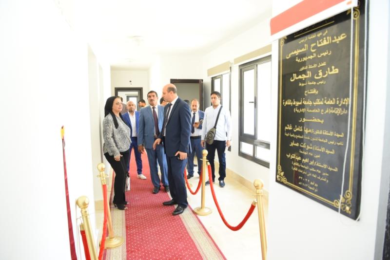 رئيس جامعة أسيوط يفتتح مقر دار الإقامة الجديد ”فرع العاصمة الإدارية"