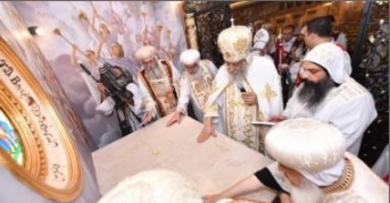 البابا تواضروس يدشن كنيسة القيامة بحى الظاهر بالقاهرة