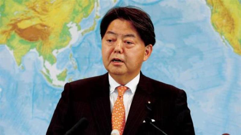 وزير الخارجية الياباني يوشيماسا هاياشي