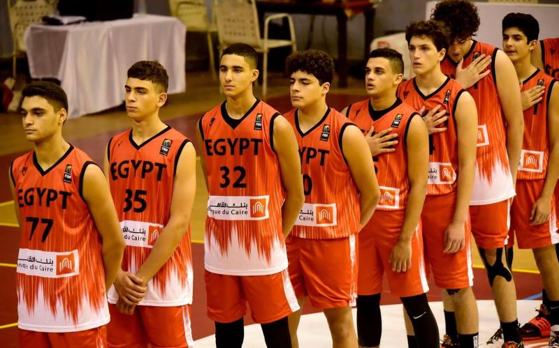 منتخب مصر لكرة السلة الناشئين