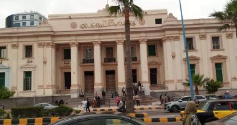 محكمة الإسكندرية  