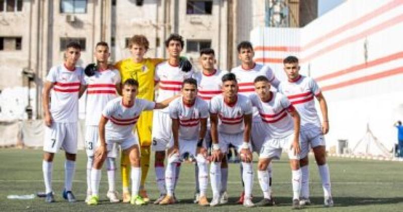 ناشئين الزمالك