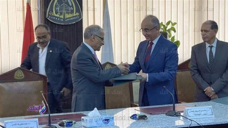 جامعة الزقازيق توقع بروتوكول تعاون مشترك مع وكالة الفضاء المصرية..