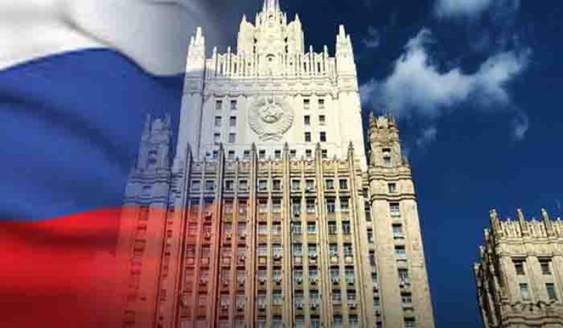 وزارة الخارجية الروسية 