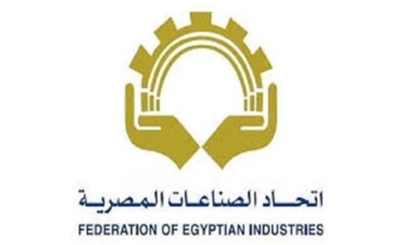 ”اتحاد الصناعات المصرية” و”العمل الدولية” يختتمان الدورة التدريبية السابعة لتشغيل الشباب