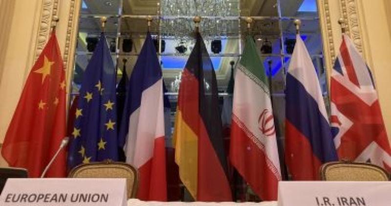 مفاوضات فيينا حول املف إيران النووي
