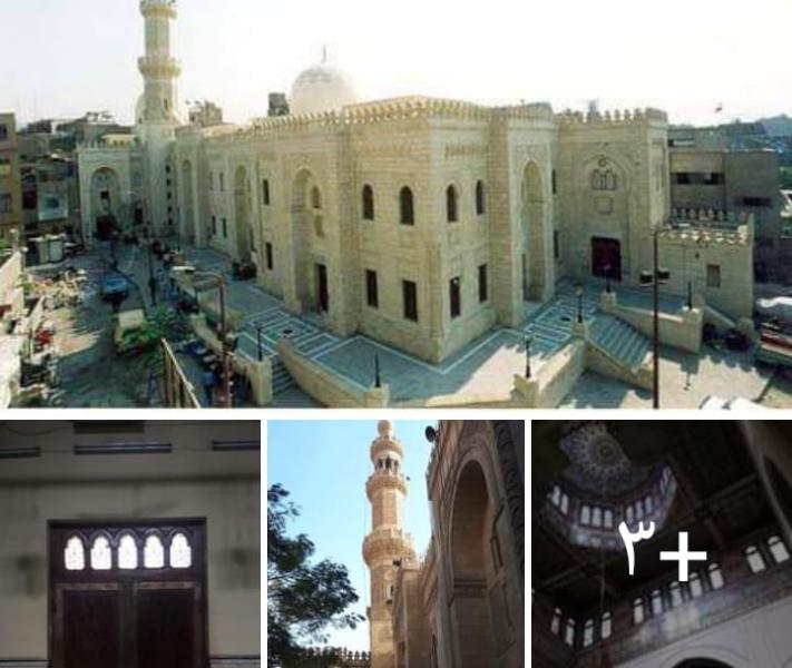 مسجد فاطمة النبوية بالدرب الاحمر