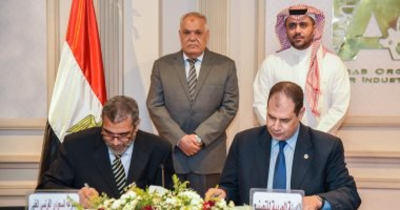 شراكة بين العربية للتصنيع ومجموعة طبية