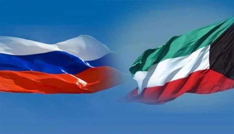 الكويت وروسيا