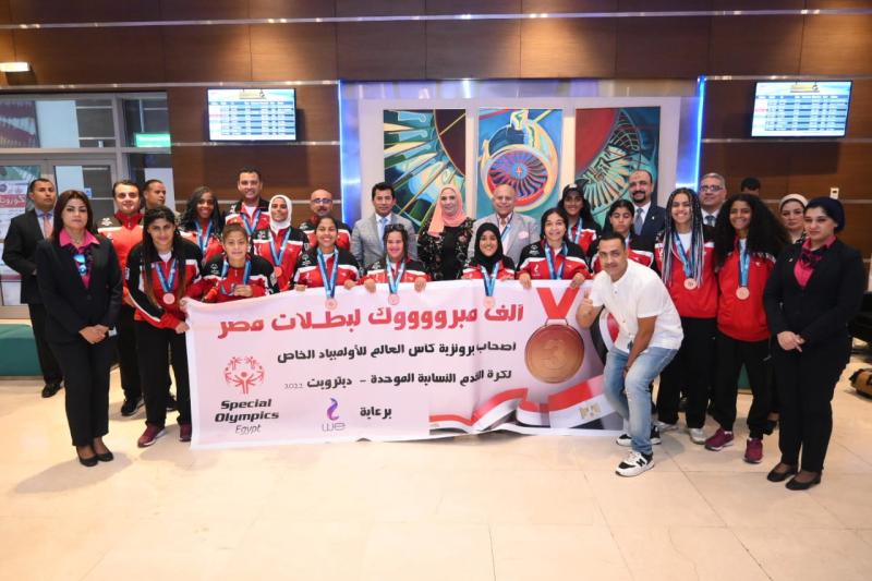 وزيرا التضامن والشباب والرياضة يستقبلان المنتخب المصري للأولمبياد الخاص 
