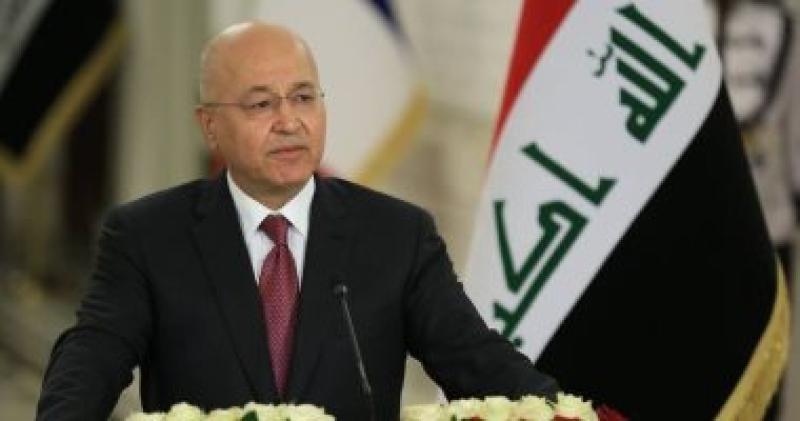 الرئيس العراقى برهم صالح