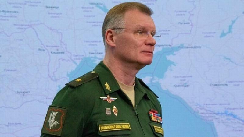 المتحدث الرسمي باسم وزارة الدفاع الروسية/ الفريق إيغور كوناشينكوف