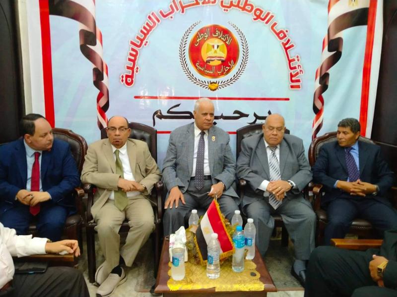 بالصور:المجلس الرئاسى للائتلاف الوطني للأحزاب السياسية المصرية يرحب بالمحاورالثلاثةللحوار الوطنى