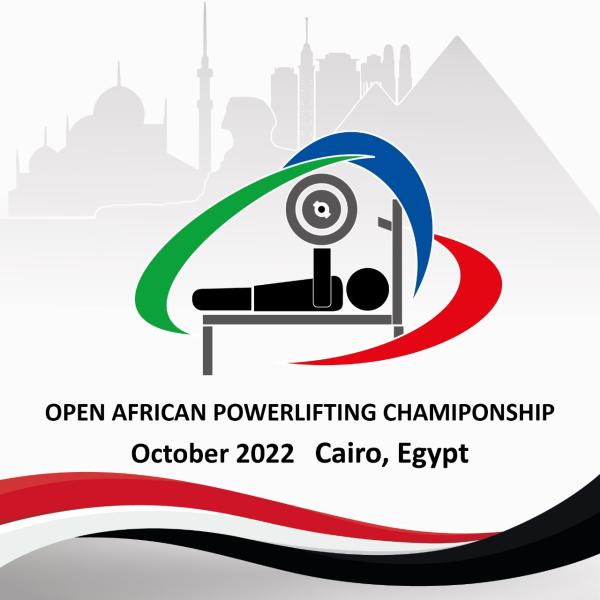 استضافة مصر لمنافسات البطولة الأفريقية المفتوحة لرفع الأثقال البارالمبية