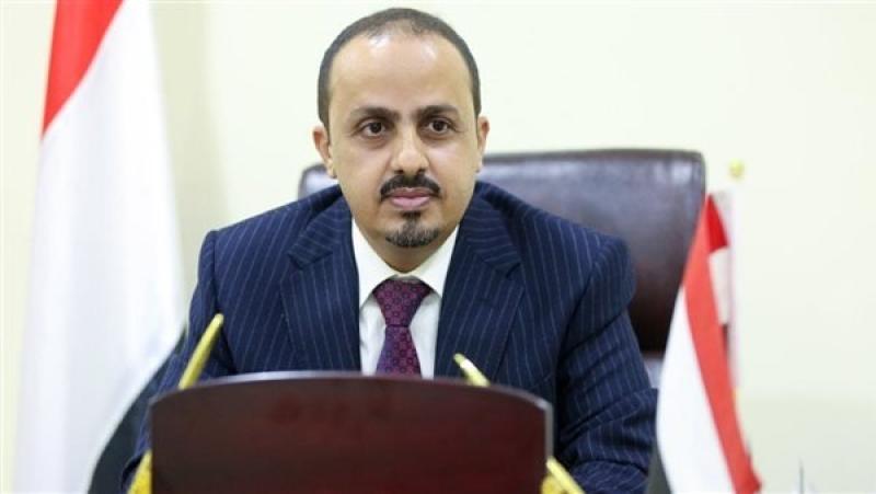 وزير الإعلام اليمني يشيد بمواقف اليابان ودعمها التنموي والإنساني لبلاده