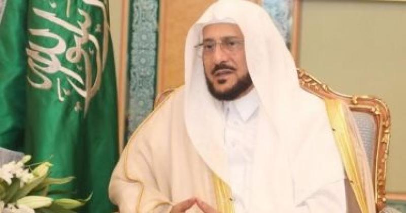وزير الشؤون الإسلامية والدعوة والإرشاد السعودي عبداللطيف بن عبدالعزيز آل الشيخ