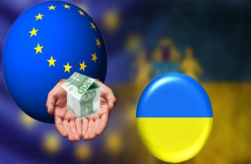 المساعدات الأوروبية إلى أوكرانيا - تعبيرية