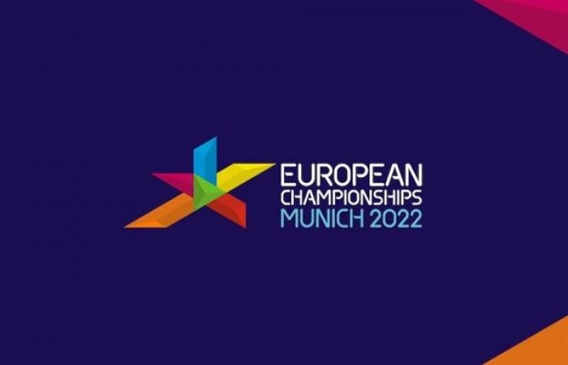 بطولة أوروبا 2022 متعددة الرياضات