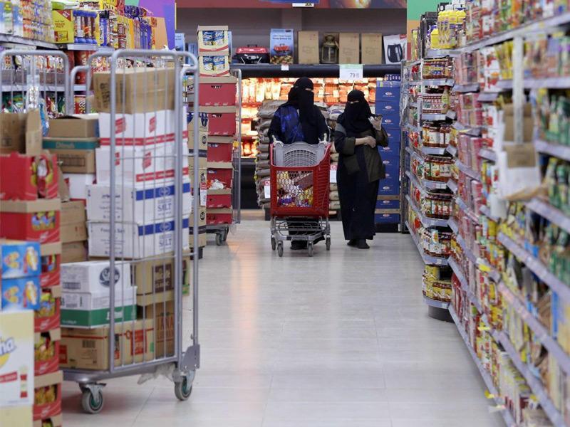ارتفاع مؤشر التضخم بالسعودية