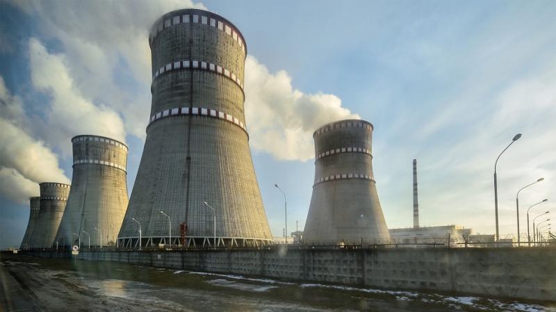 مؤسسة الطاقة النووية الأوكرانية