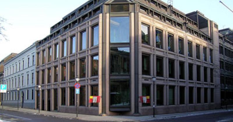 البنك المركزى النرويجى- أرشيفية
