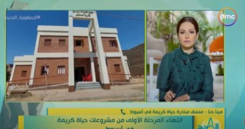 مينا حنا منسق مبادرة "حياة كريمة" في محافظة أسيوط