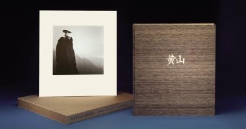 العصر الذهبي الصينى.. طرح كتاب مختارات شعرية بالصور للبيع بـ5500 يورو