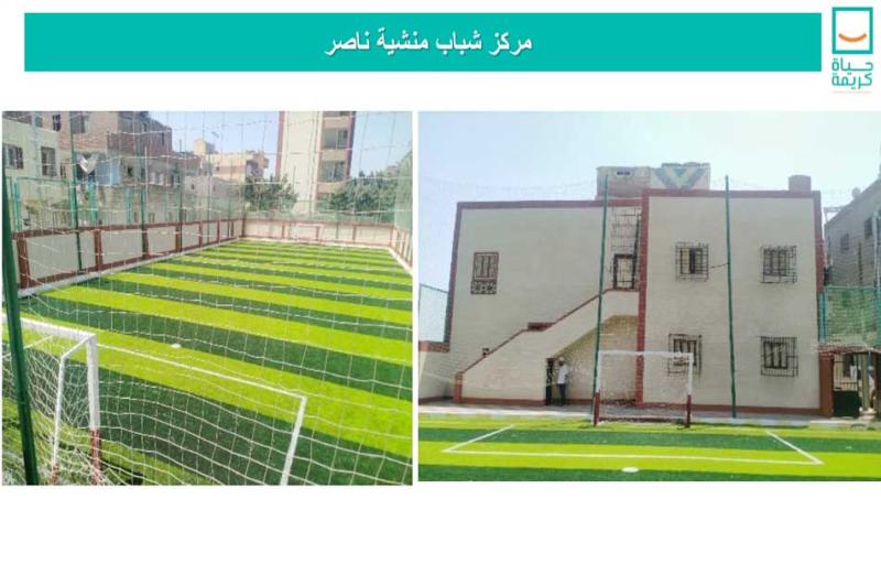 المركزي للتعمير ينتهي من 76 مشروعًا بمركز كفر سعد بمحافظة دمياط