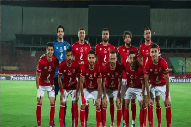 الاهلي