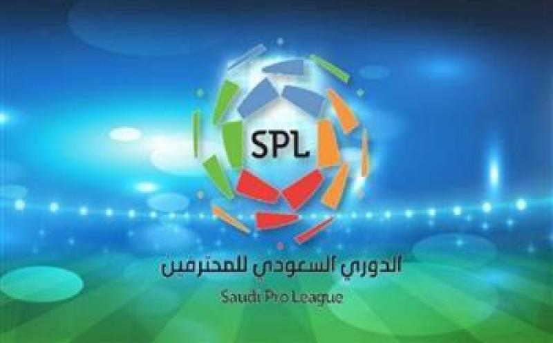 رابطة الدوري السعودي للمحترفين