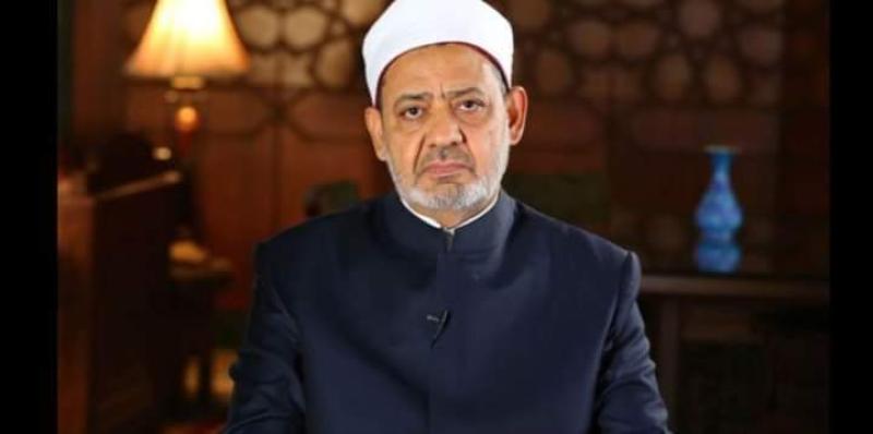 الإمام الأكبر الدكتور أحمد الطيب 