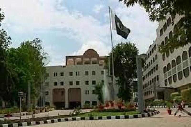 وزارة الخارجية الباكستانية 