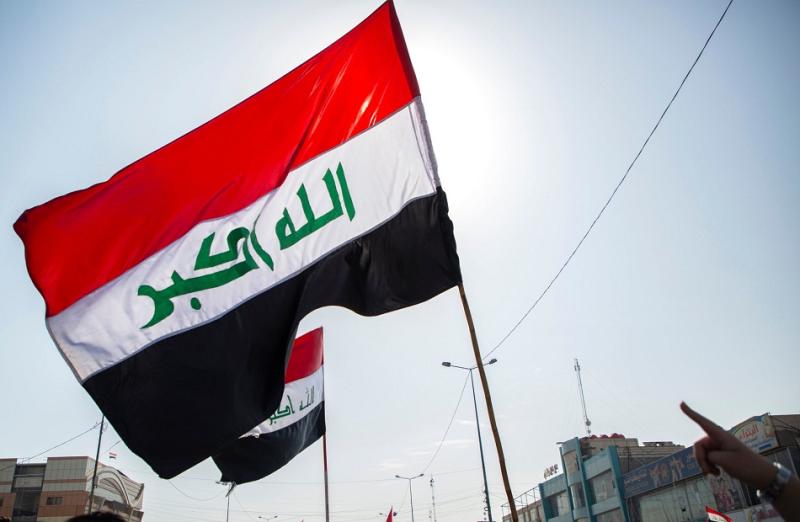 علم العراق - أرشيفية