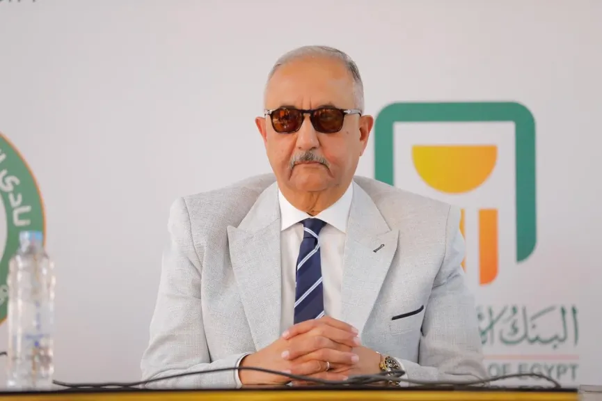 قرار عاجل من البنك الأهلي بشأن نجم فريق الشباب