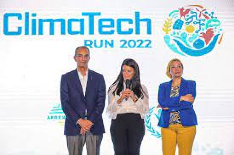 المسابقة الدولية Climatech Run 2022 للشركات الناشئة
