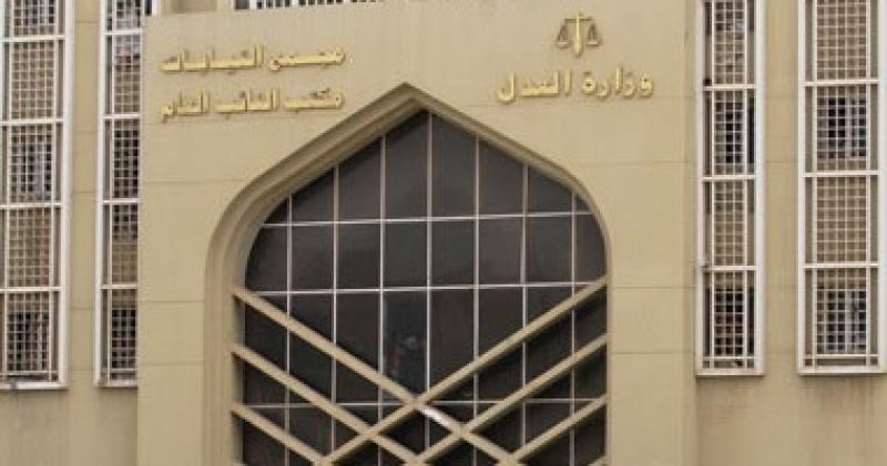 محكمة القاهرة الجديدة 